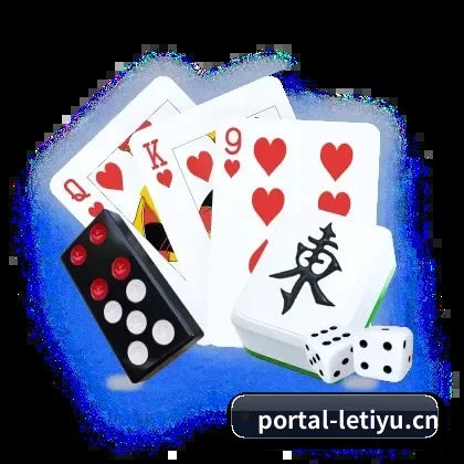 乐鱼体育 应用程序